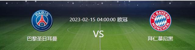 据全市场报道称，米兰后卫佳夫在今天接受了伤势复查，结果已排除接受手术的可能性。